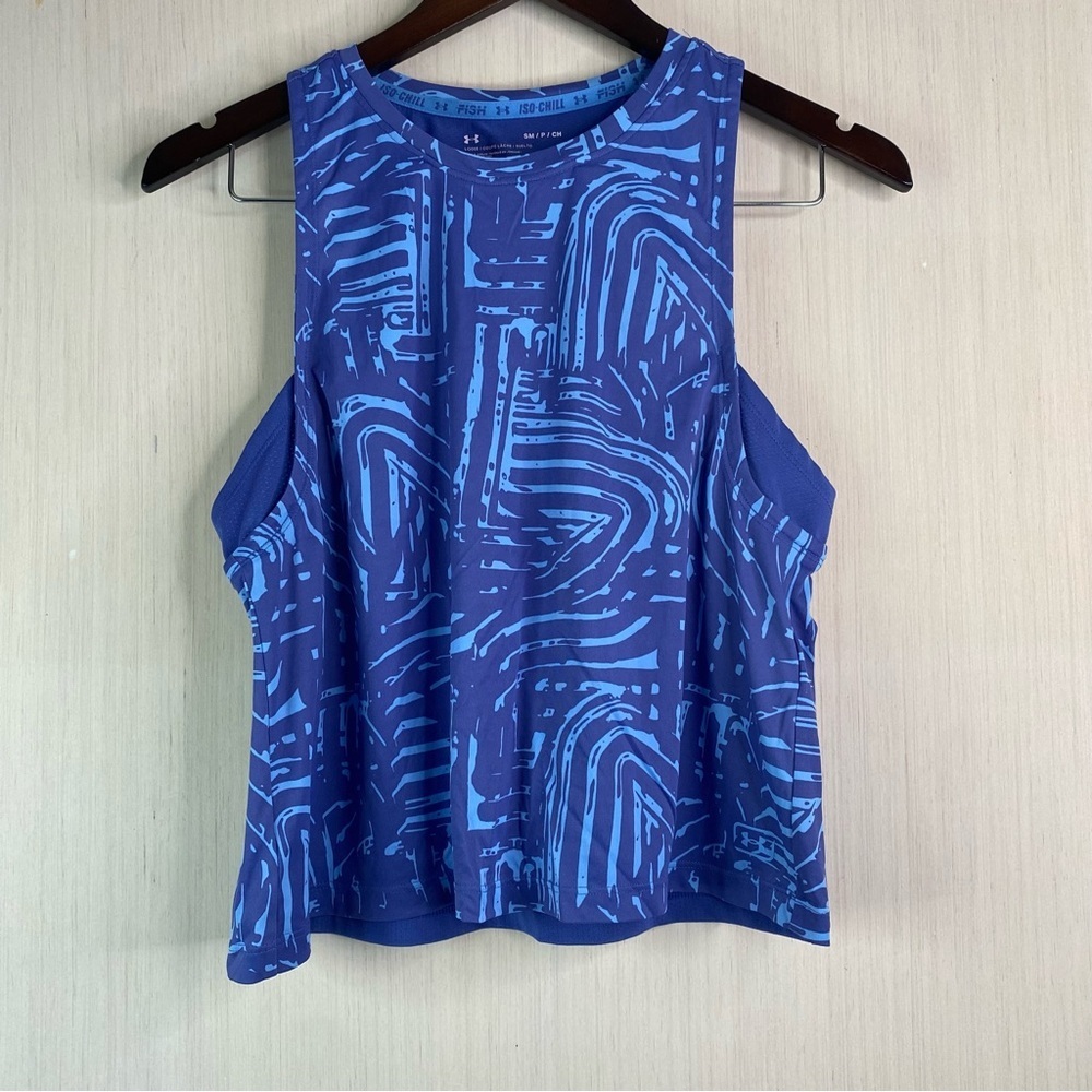 Under Armour Women's Iso-Chill Fish Pro Blue Abstract-Print Athletic Tank Small